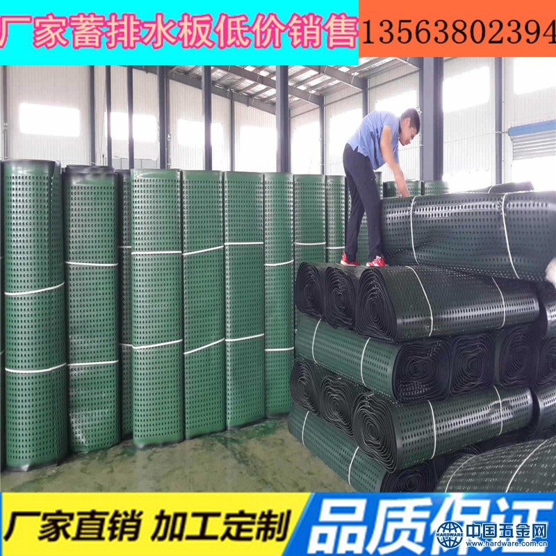 1052883441_1725105388_副本