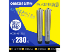 巡更棒 巡更机巡更器 感应式巡更系统图1