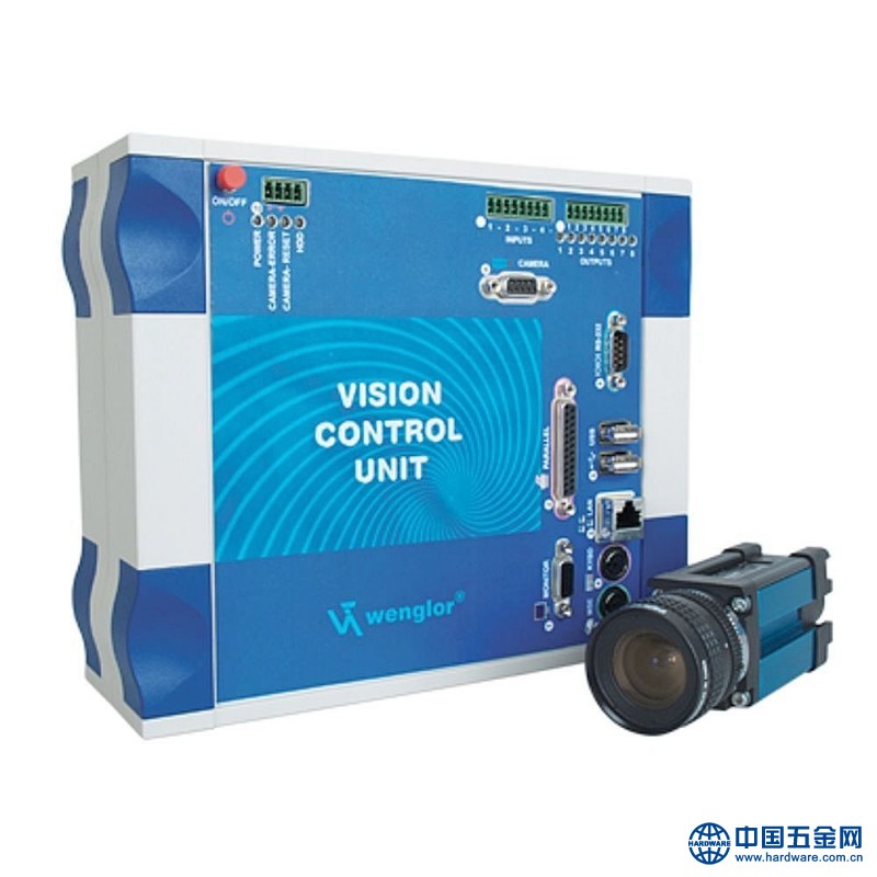 image-processing-system-106581