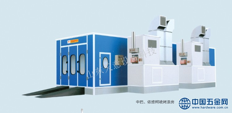 QQ截图20170707092124