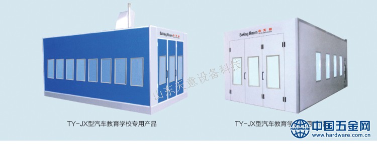 QQ截图20170707092238