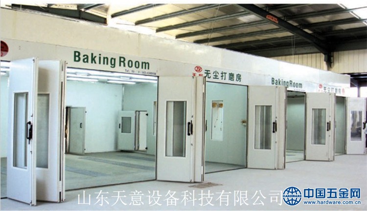 TB2tzD3zJFopuFjSZFHXXbSlXXa_!!1953697176