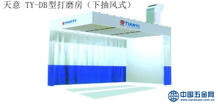 TB2jE_5zOpnpuFjSZFIXXXh2VXa_!!1953697176