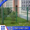 湛江三角折弯铁丝网现货 江门双边丝护栏厂家 浸塑围挡单价