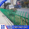 绿化带隔离丝网 江门插插式栅栏 佛山折弯形边框护栏
