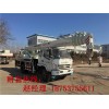山东12吨小型吊车 12吨吊车价格