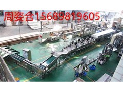 果蔬清洗流水线生产厂家图1