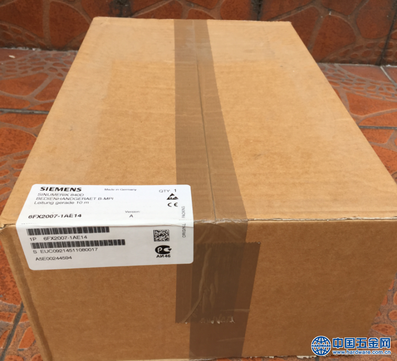 QQ图片20161208123607