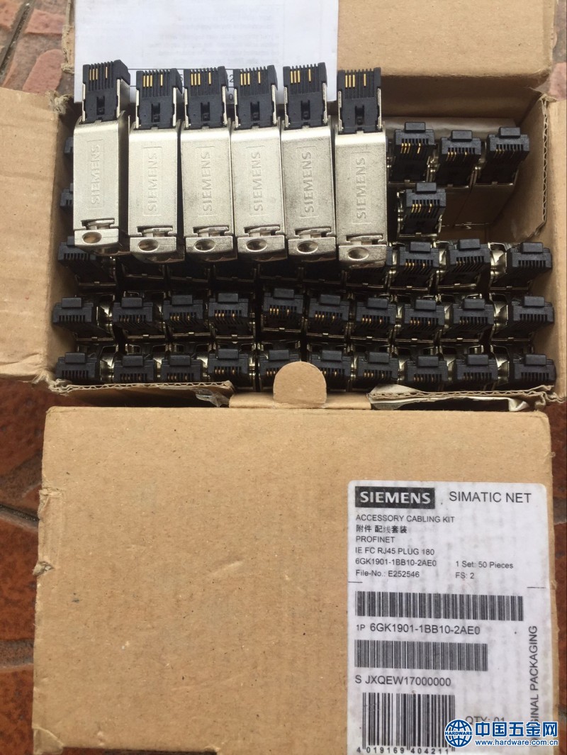 QQ图片20170618123504