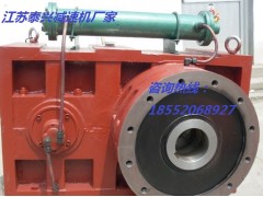 厂家直销卧式ZLYJ112带法兰减速机图1