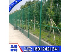 包安装双边丝防护隔离栅 清远花田分隔栅栏 珠海边框铁丝网图1