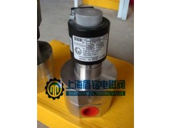 ZCG超高压电磁阀图1