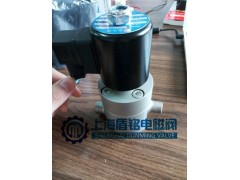 外螺纹高压电磁阀图1