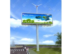 单立柱广告牌制作图1