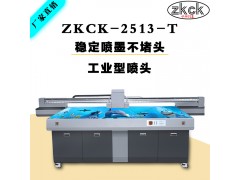 背景墙彩绘机 瓷砖打印机 玻璃uv打印机 uv浮雕打印机图1