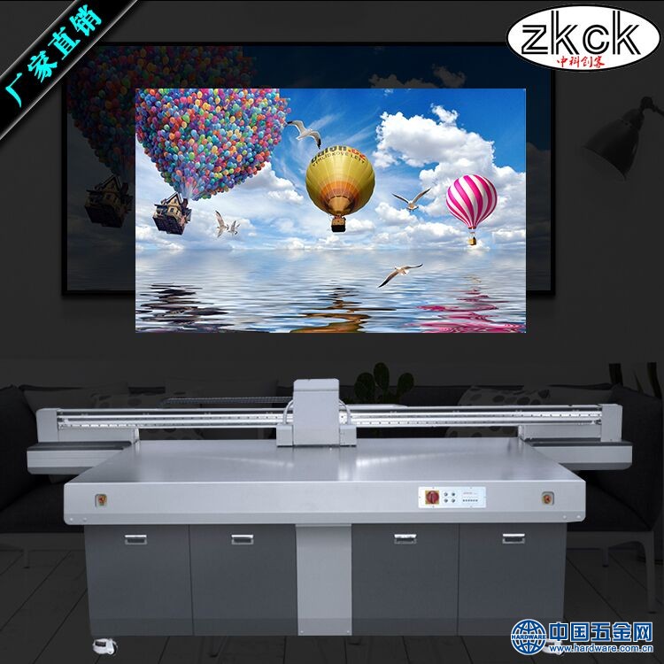 QQ图片20170803160358