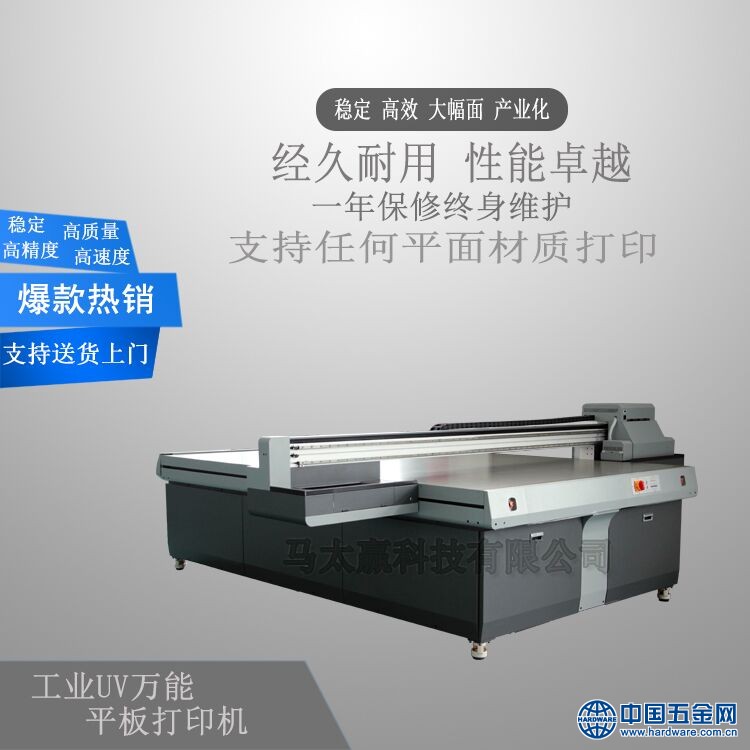 QQ图片20170630175508