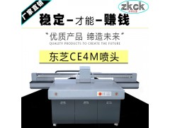 瓷砖背景墙喷绘机 3DUV平板打印机 艺术玻璃移门印花机图1