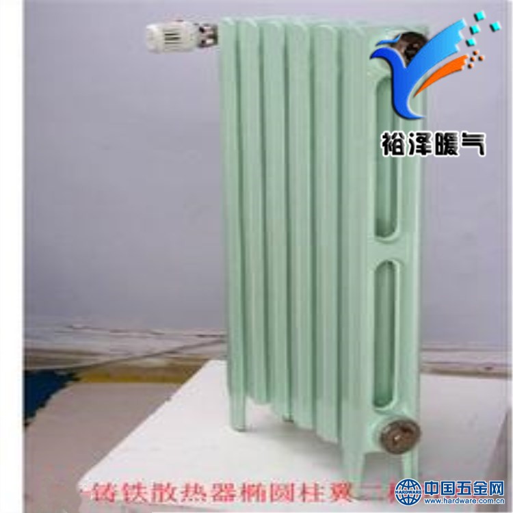 0F7A4B2FCA1ED4D0928D74A02459D5B5_副本_副本