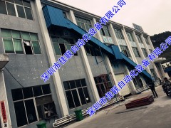 出入库箱装货物爬坡皮带输送机图1