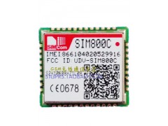 GSM模块_GPRS模块_SIM800C_体积小、价格优势图1