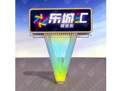 单立柱广告牌图纸图1