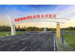 户外过街广告牌 跨路广告牌图1