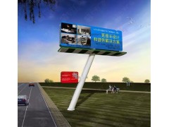 擎天柱广告牌图1