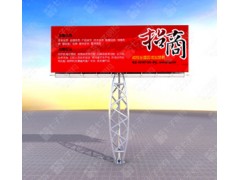 擎天柱广告牌制作图1