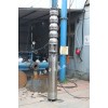 不锈钢耐腐蚀QJ(H)深井潜水泵-优质高扬程深井泵