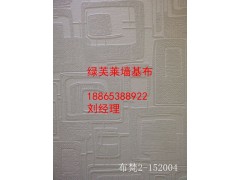 绿芙莱品牌墙基布招商图1