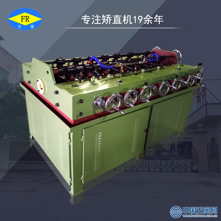 4470415794_222145506