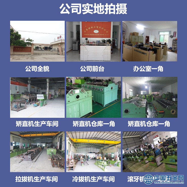 4467986187_222145506