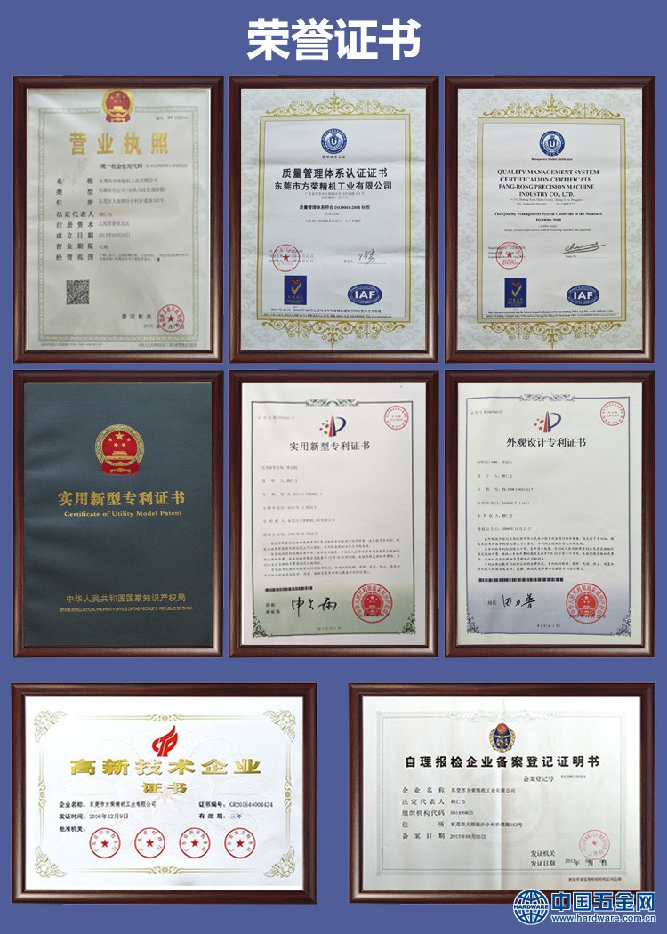 4473195264_222145506