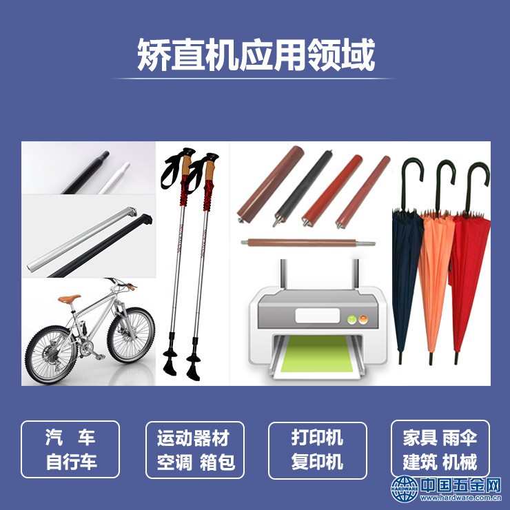 4467977673_222145506