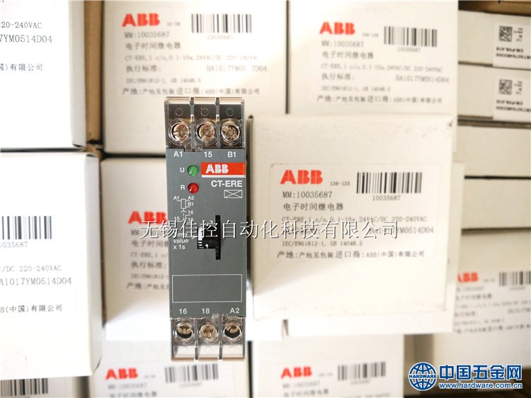 CT-ERE ABB代理通电延时继电器 (8)