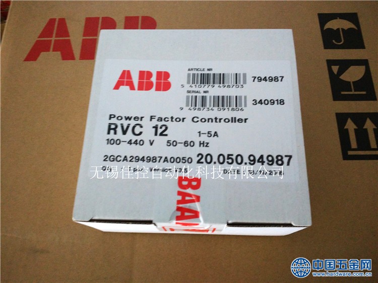 RVC功率因数控制器 (2)