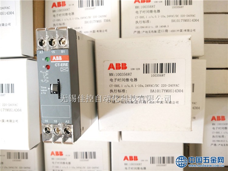 CT-ERE ABB代理通电延时继电器 (9)