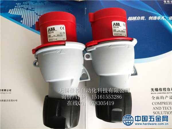 ABB低压工业插头 (17)