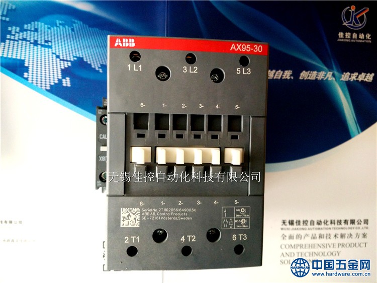 AX95-30-11 交流接触器现货 (1)