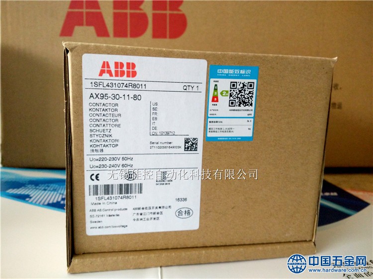 AX95-30-11 交流接触器现货 (3)