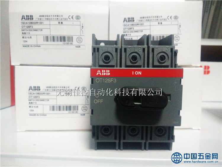 ABBOT隔离开关 (2)