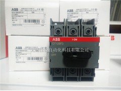 【苏州ABB正品保证】OT16F3隔离开关手柄加长轴附件图1