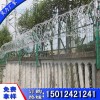 双边丝发防护隔离网 梅州开发区围界浸塑围栏 广州铁路栅栏图