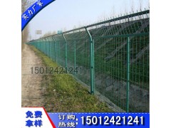 铁路防护各路围栏 清远边框防护围栏 惠州铁路防护栏杆厂图1