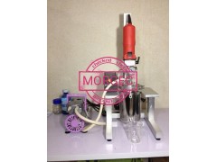 高剪切分散机MBV-01、分散机、乳化机、实验型乳化机图1