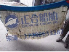 堵漏用具船用堵漏器材防水席图1