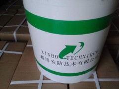 油性电缆防火涂料施工，环保型电缆防火涂料多少钱一公斤图1