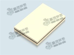 酒吧隔音材料|隔音材料的重要性|隔音材料的施工方法图1