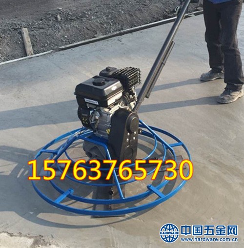 QQ图片20160402133752_副本_副本